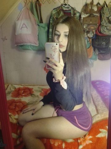 Злата